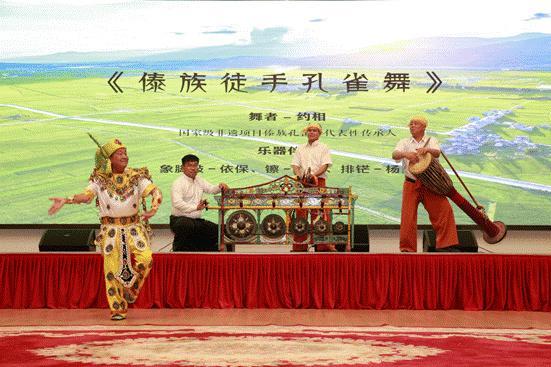 《跨境民族传统舞蹈文化交流与建设和谐边疆》活动在京举行